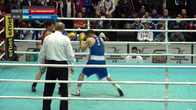 Mujibillo Tursunov (UZB) vs. Mukhammedsabyr Bazarbayuly (KAZ) Strandja Tournament 2022 (63kg) смотреть онлайн