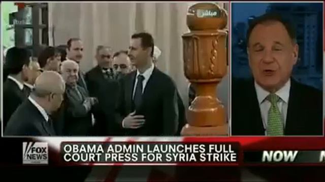 How will a US strike on Syria impact Israel смотреть онлайн