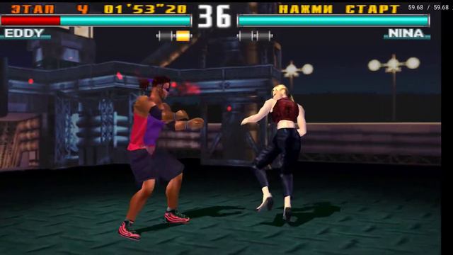 DuckStation, Tekken 3 plus, Snapdragon 865, 5x resolution, Vulkan backend. смотреть онлайн