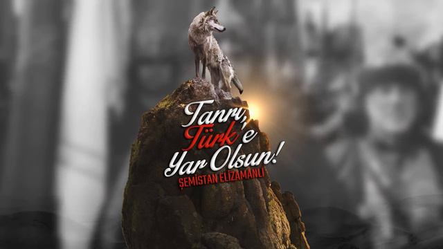 Şemistan Alizamanlı - Tanrı Türk'e Yar Olsun! смотреть онлайн