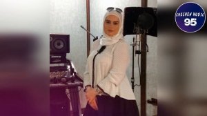 Малика Сайдулаева СУПЕР НОВИНКА Массарца Со Къуьйсуш Еза Бохуш Дуьйцуш 2021