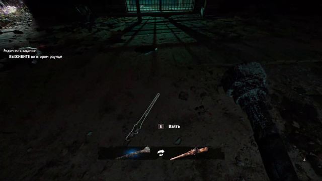 Горацио , друг мой..... смотреть онлайн