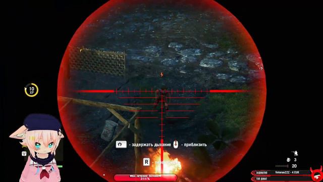 СОВСЕМ Я ОПУСТИЛА ЛАПКИ....😥 - Far Cry 4 c Бесей смотреть онлайн