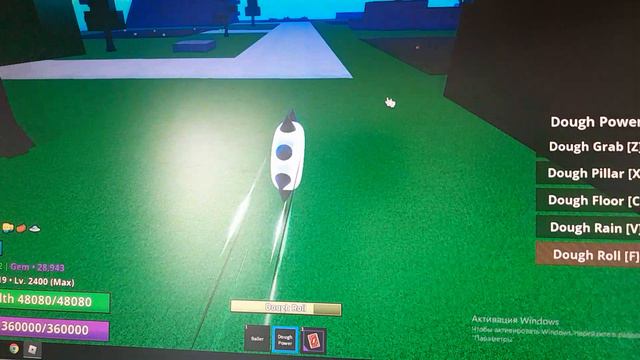 Показываю как что получить в мемном море