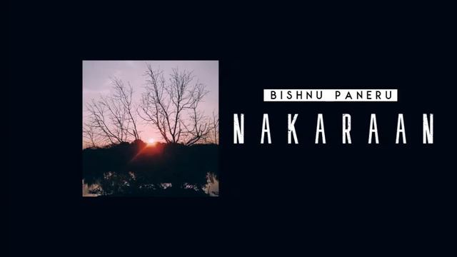 Bishnu Paneru - Nakaraan смотреть онлайн