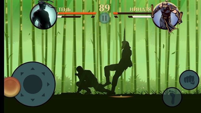 Я играю в shadow fight смотреть онлайн