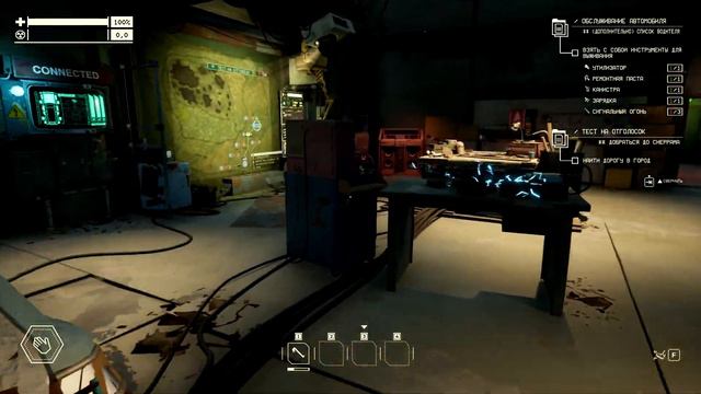 СЛОМАННЫЕ ЗАЙЦЫ С ИГОЛКАМИ - Pacific Drive #2 смотреть онлайн