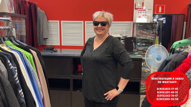 МОДНАЯ ПЫШКА: ЖЕНСКАЯ ОДЕЖДА БОЛЬШИХ РАЗМЕРОВ. ОРЕХОВО-ЗУЕВО, КОЛОМНА, ЖУКОВСКИЙ. смотреть онлайн