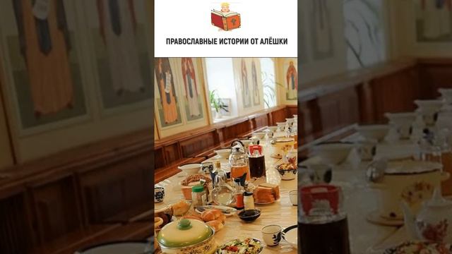 Многая лета смотреть онлайн