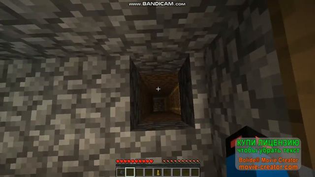 Этот житель не тот за кого себя выдаёт в майнкрафт.van bro minicraft. смотреть онлайн