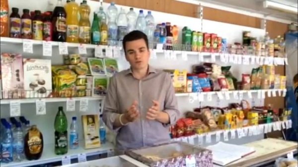 Arseniy Markovich for Mars Leadership Experience