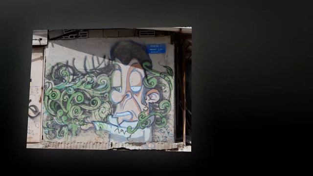 ISRAEL : Tel Aviv "2" Art Street dans le quartier "Florentin" смотреть онлайн