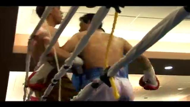 Zamora vs Rasoma смотреть онлайн