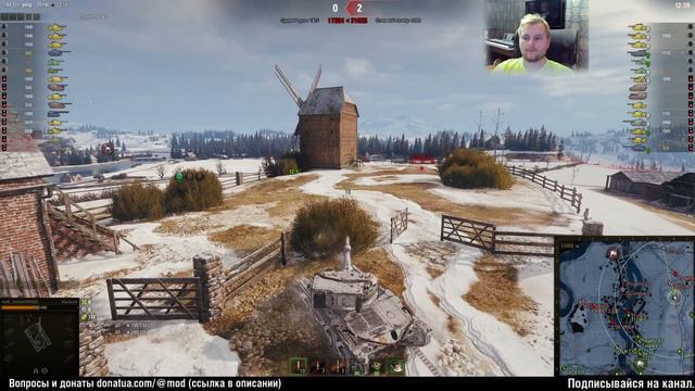 Ранговые бои, отдыхаем в в серебре часть 9 | World of Tanks смотреть онлайн