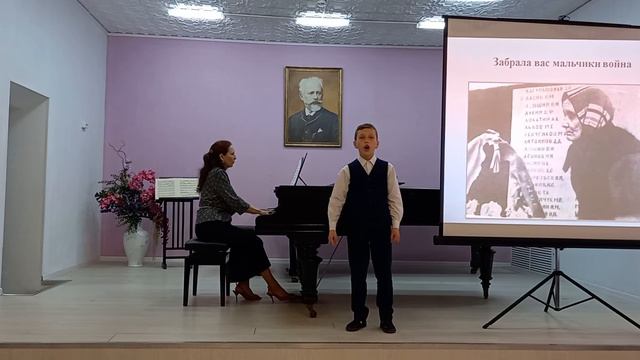 А.Эшпай, сл.Е.Винокуров "Сережка с Малой Бронной и Витька с Моховой". смотреть онлайн