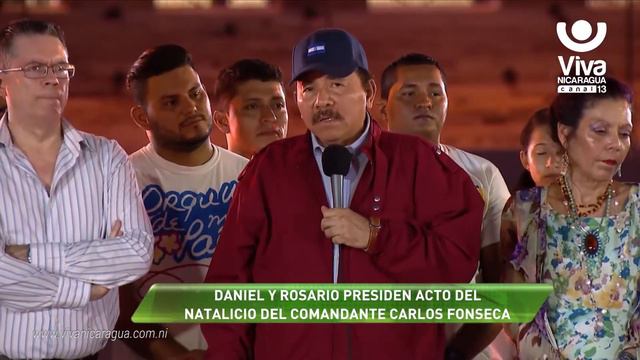 Daniel y Rosario rinden homenaje al Comandante Carlos Fonseca смотреть онлайн