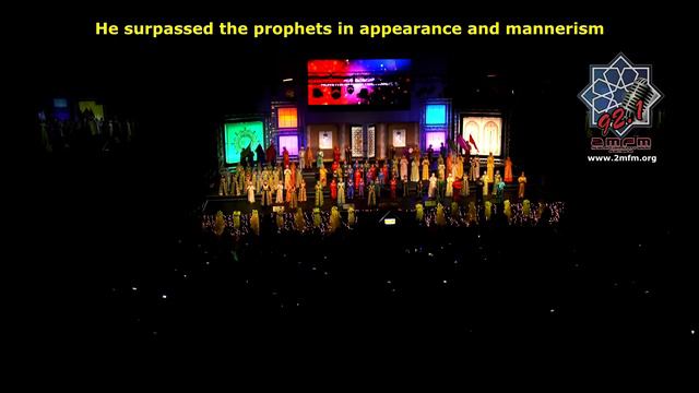 Muslim Kids Club - Mohammad Nour (محمد نور) - Sydney Mawlid 2016