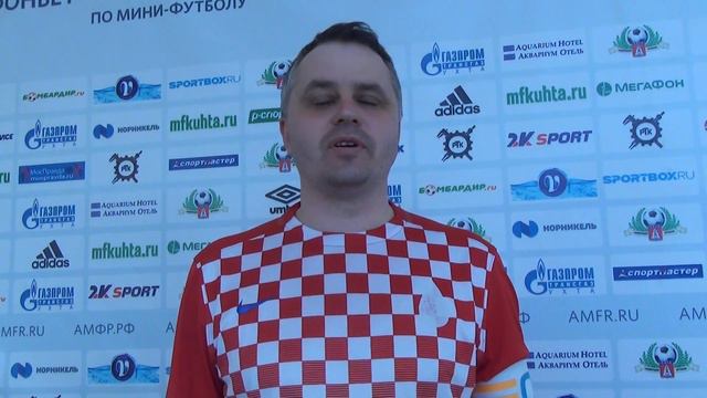 Алексей Волков