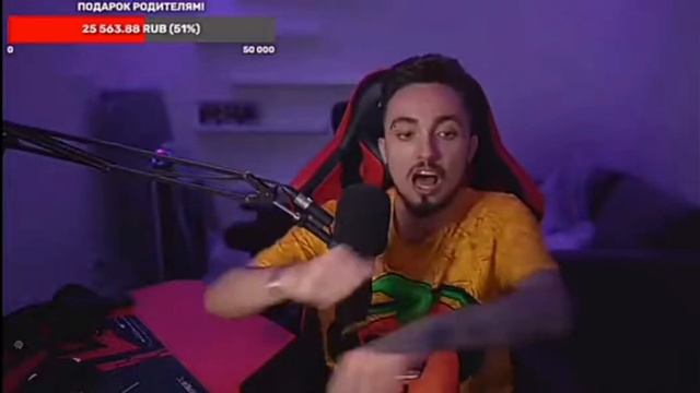 эд тонцует рондеву смотреть онлайн