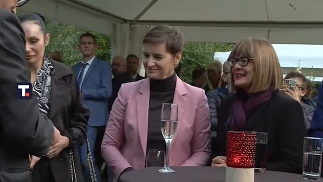 Proslava Dana nemačkog jedinstva u Botaničkoj bašti смотреть онлайн