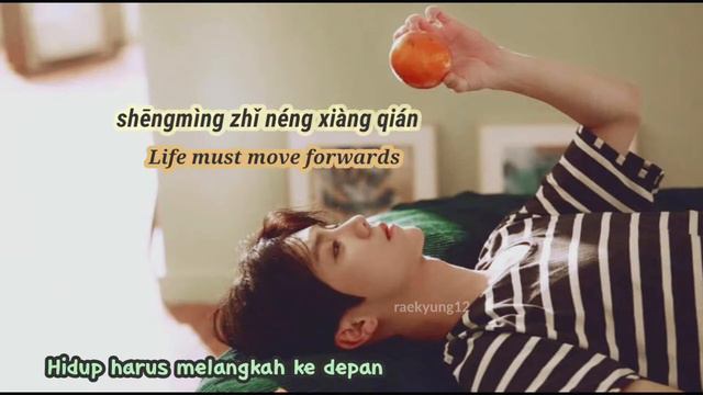 LUHAN "MEDALS" (English & Indonesia Sub) смотреть онлайн