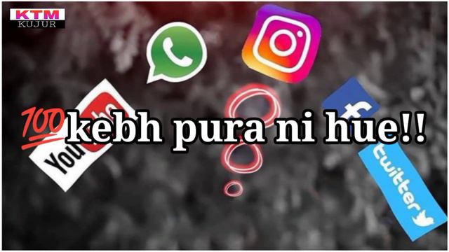 Din Au Raet Ek Karikira Mehenat Karbar Lagi Padsi Dost Ghare Basikira Sapna Kebhe Pura Ni Hue //