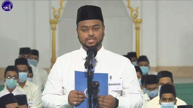 Nau Neha Laane Jamaat Mujhe Kuch Kehna Hain- Voice Erfan Rahman - Huzur Emotional Hogayee Nazm Sunk