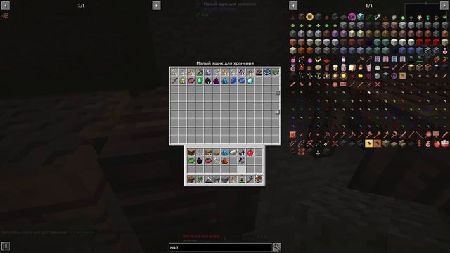 Стрим по Minecraft Stoneblock смотреть онлайн