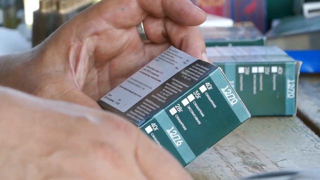 Стрельба пулями из ружья ИЖ-27Е смотреть онлайн