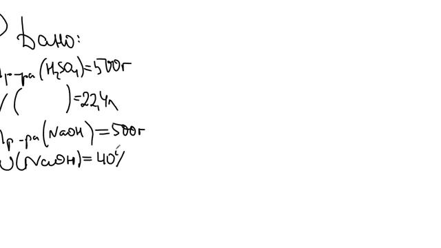 Разбор второй части Демо ЕГЭ 2021 смотреть онлайн