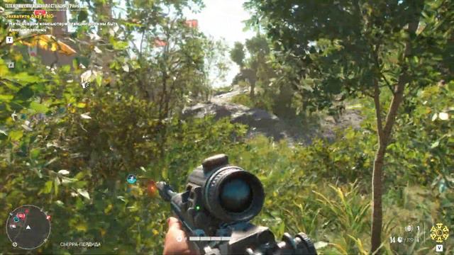 FARCRY 6 | Захват базы FND 