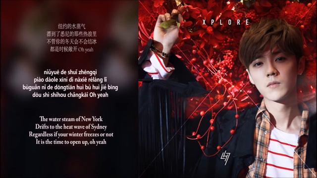 Winter Song-Luhan (Chinese+Pinyin+English)