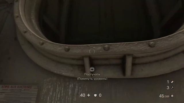 Wolfenstein 2: The New Colossus _ Прохождение _ #4 (PS5) смотреть онлайн