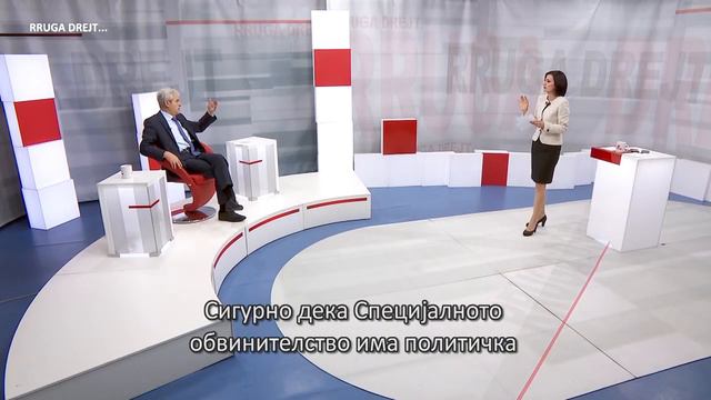 Али Ахмети изјава април 2016 смотреть онлайн