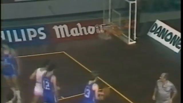 Copa de Europa 79/80 Real Madrid-Bosna Sarajevo смотреть онлайн