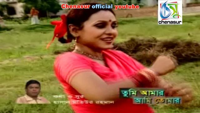 Hasle Tomar । Khaled Hasan Milu । Bangla New Folk Song смотреть онлайн