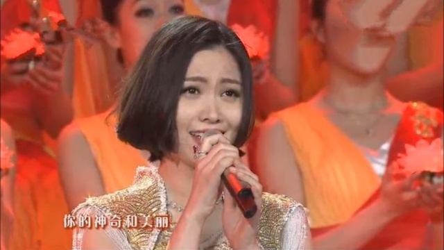 天耀中华CD版 姚贝娜 смотреть онлайн