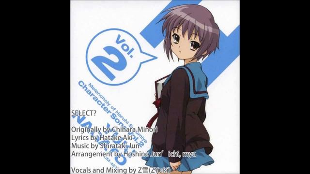 [ SELECT ] Nagato Yuki English (LOOP ERROR) Ver