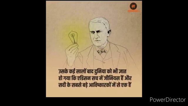 Thomas addison story смотреть онлайн