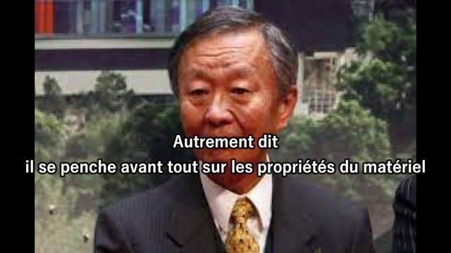 Charles K. Kao смотреть онлайн