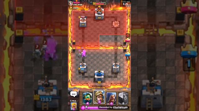 Clash Royle 2 легендарки смотреть онлайн