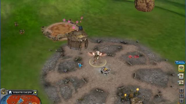 spore-4-племя смотреть онлайн