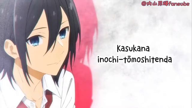 My Universe - Miyamura Izumi