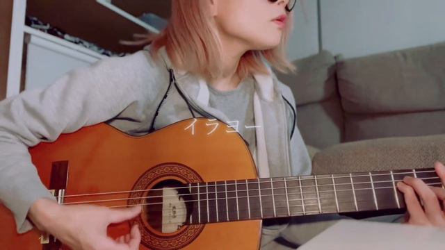 童神　わらびがみ　ギターとうた　古謝美佐子 смотреть онлайн