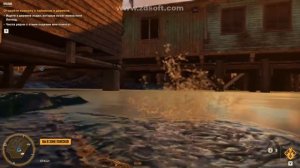 FAR CRY 6 ТАЙНИК ПРИЛИВ