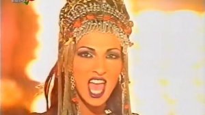 Dana International - Free