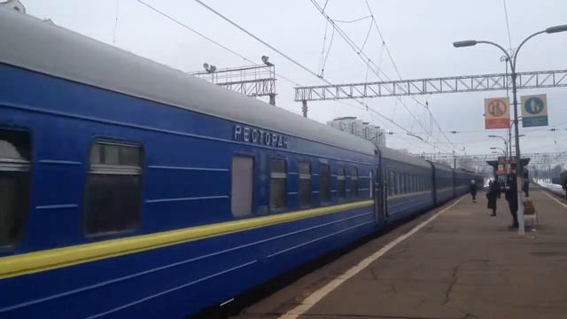 ЧС7-043 