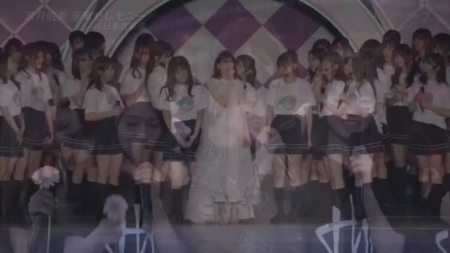【乃木坂46MAD】乃木坂46卒業生｢水平線｣ смотреть онлайн
