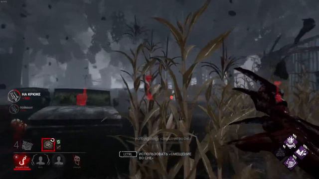 Веселый Фредди:Dead by dayligt смотреть онлайн