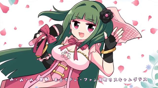 S'il Vous President (シル・ヴ・プレジデント) - P丸様。Mashup смотреть онлайн
